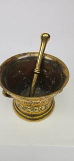 Mortier et pilon (2) - Bronze - Vers un exemple antique.