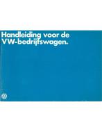 1978 VOLKSWAGEN TRANSPORTER INSTRUCTIEBOEKJE NEDERLANDS, Autos : Divers, Modes d'emploi & Notices d'utilisation, Ophalen of Verzenden