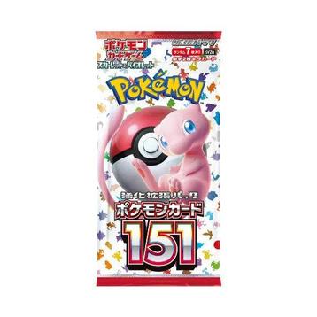 Pokémon Ensemble complet - Scarlet & Violet - 151 (SV2a) beschikbaar voor biedingen