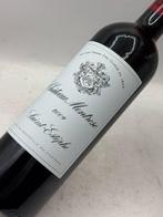2009 Château Montrose - Saint-Estèphe 2ème Grand Cru Classé, Verzamelen, Wijnen, Nieuw