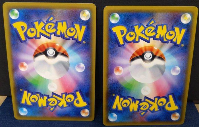 Pokémon - 2 Card - TAG TEAM Gardevoir & Sylveon GX Umbreon &, Hobby en Vrije tijd, Verzamelkaartspellen | Pokémon