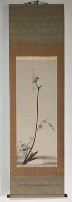 / Japanese Vintage Hanging Scroll KAKEJIKU / Silk /