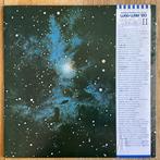King Crimson - Islands - Vinylplaat - Heruitgave, Japanse, Cd's en Dvd's, Nieuw in verpakking