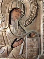 Icoon - Moeder Gods - Brons, Hout