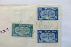 Israël 1948/2008 - Samenstelling betere uitgiften o.a Blok, Postzegels en Munten, Gestempeld