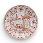 Een paar zeldzame borden - gezicht op brug voorhout Den Haag