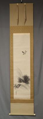 Early Spring - With signature Keinen ,Imao Keisho