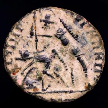 Romeinse Rijk. Julian II caesar (355 - 363 AD.). Maiorina