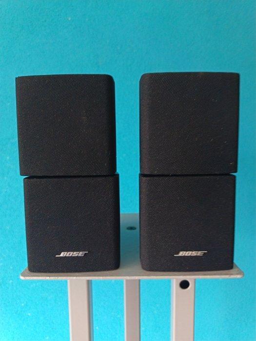 Bose - AM-5 Acoustimass Cube System Luidsprekerset, TV, Hi-fi & Vidéo, Radios