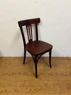 Gebruikte Caféstoel - S4047- Vintage/Café, Ophalen, Nieuw