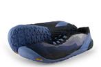 Merrell Barefoot in maat 40 Grijs | 5% korting, Overige kleuren, Verzenden, Merrell, Gedragen