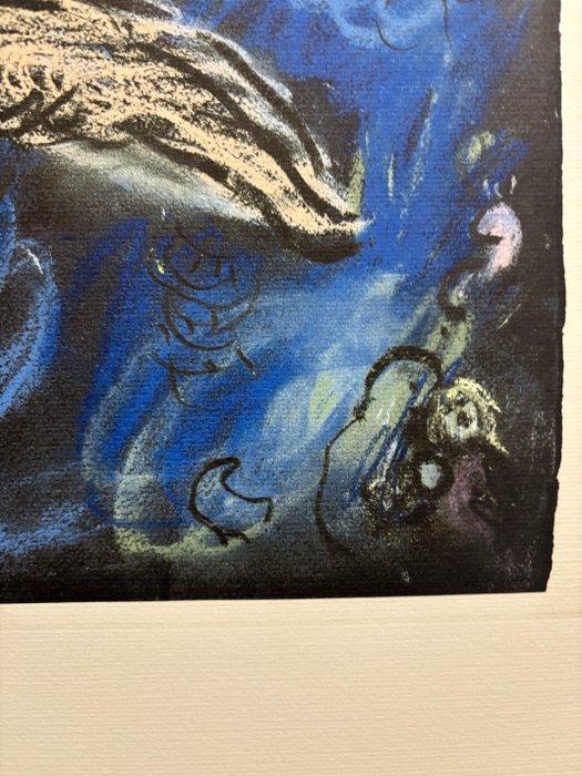 Marc Chagall (1887-1985) - La Création de lHomme, Antiquités & Art, Antiquités | Autres Antiquités