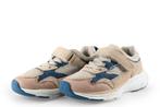 Cemi Sneakers in maat 31 Beige | 5% korting, Verzenden, Jongen of Meisje, Cemi, Schoenen