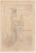 Nihon hana zue    - 1895 - Ogata Gekk