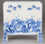 Blauw en wit plaatscherm - Porselein - China - Twintigste, Antiquités & Art