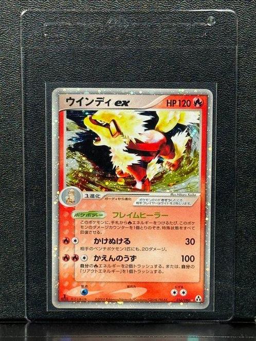 Pokémon Card - Vintage - Arcanine EX - 1st Edition Mirage, Hobby & Loisirs créatifs, Jeux de cartes à collectionner | Pokémon