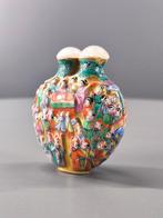 Qing Dynastie (1644-1911) Een gegoten en geëmailleerde, Verzamelen