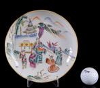 Een Chinees famille rose en vergulde Hofdienaren /, Antiek en Kunst