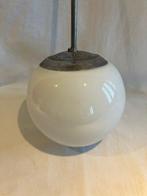 Lampe à suspendre - Opaline