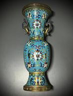 Vase en cloisonné chinois ancien doré, sans réserve, forme, Antiek en Kunst