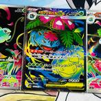 Pokémon - Complete Mega Venusaur/Bulbasaur/Ivysaur EX/AR SR