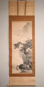 Mount Horai - Rising SunCranePineTurtleLandscape -