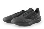 Nike Sneakers in maat 45 Zwart | 5% extra korting, Kleding | Heren, Schoenen, Verzenden, Zwart, Nike, Sneakers