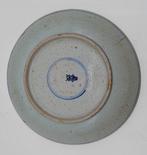 Schotel - Porselein - wit en blauw bord, Antiek en Kunst
