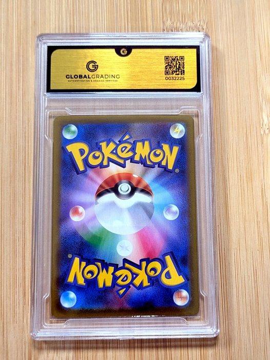 Pokémon - 1 Graded card - Vaporeon #189 VMAX Climax - Full, Hobby en Vrije tijd, Verzamelkaartspellen | Pokémon