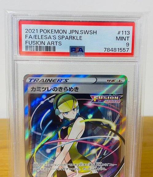 Pokémon - 2 Graded card #113 SR #094 TR - PSA 9, Hobby en Vrije tijd, Verzamelkaartspellen | Pokémon