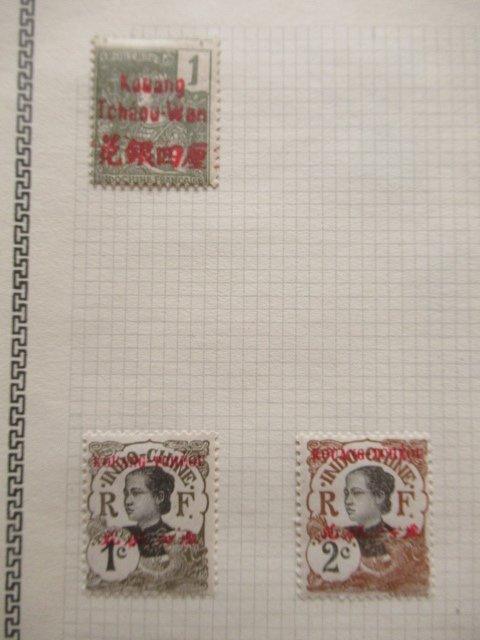 Kwang-Chou-Wang - Geavanceerde verzameling postzegels, Postzegels en Munten, Postzegels | Europa | Frankrijk