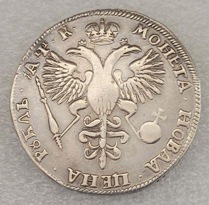 Rusland. Peter I. 1 Rouble  1720 KO, Postzegels en Munten, Munten | Europa | Niet-Euromunten