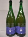 Nevel - Fruits of Labour - Batch no. 1 - 1,5 liter - 2