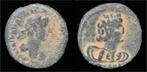 117-138ad Decapolis Bostra Hadrian Ae21 Brons, Postzegels en Munten, Munten en Bankbiljetten | Verzamelingen, Verzenden