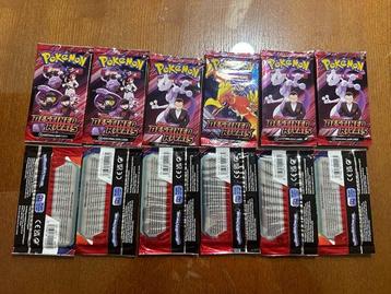 Pokémon - 12 Booster pack - Destined Rivals - Scarlet & beschikbaar voor biedingen