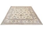 Ziegler - Tapis - 205 cm - 204 cm - Ziegler Neu exclusif, Huis en Inrichting, Stoffering | Tapijten en Vloerkleden, Nieuw