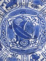 Wanli (1573-1619) - Kom - Many Buddhist Treasures - Scroll,, Antiek en Kunst