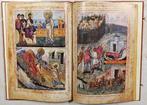 Facsimile - La Bibbia del Patrizio Leone. Antico Testamento.