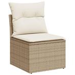 Terras Deal! Tuinbank zonder armleuning -60%! Starterspri..., Tuin en Terras, Verzenden, Nieuw, Rotan