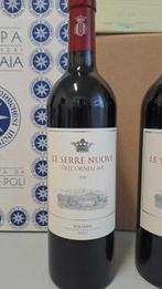 2020 & 2021 Tenuta Ornellaia, Le Serre Nuove - Bolgheri - 2, Nieuw