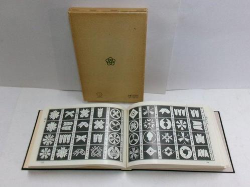 - Hyojyun Monyou  / Japanese family crests, Antiek en Kunst, Antiek | Overige Antiek