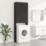 vidaXL Wasmachinekast 64x25,5x190 cm zwart, Elektronische apparatuur, Wasmachines, Verzenden, Nieuw