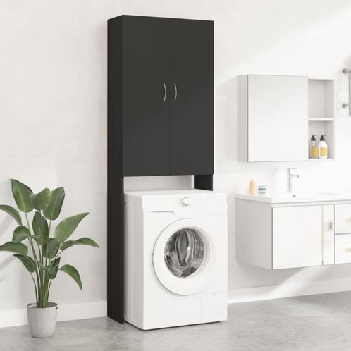 vidaXL Wasmachinekast 64x25,5x190 cm zwart, Elektronische apparatuur, Wasmachines, Nieuw, Verzenden
