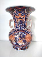 Vase - Imari - Porcelaine - Japon - Période Meiji, Antiquités & Art, Antiquités | Autres Antiquités