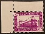 Belgique 1949/1952 - Timbres-poste ferroviaires «, Postzegels en Munten, Postzegels | Europa | België, Gestempeld