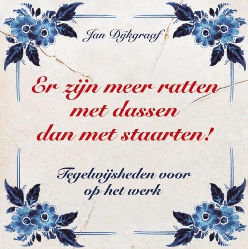 Er zijn meer ratten met dassen dan met staarten!, Boeken, Stripverhalen, Gelezen, Verzenden