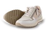 Tamaris Sneakers in maat 42 Beige | 10% extra korting, Vêtements | Femmes, Chaussures, Verzenden, Sneakers