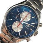 TAG Heuer - Carrera 1887 Chronograph Fuji Speedway Limited
