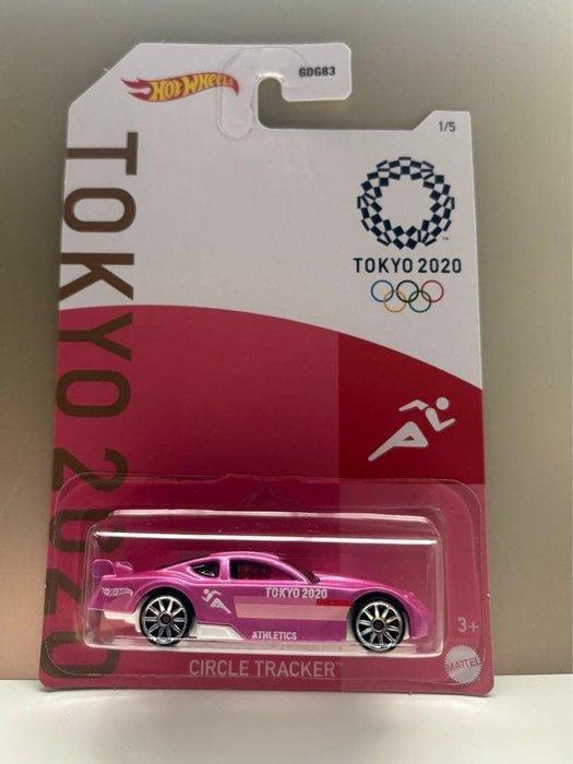 Hot Wheels - Modelauto (5) - Circle Tracker / Tour de Fast /, Hobby en Vrije tijd, Modelauto's | 1:5 tot 1:12