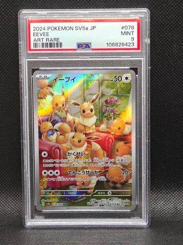Pokémon - 1 Graded card - PSA 9 Eevee - NO RESERVE PRICE 078